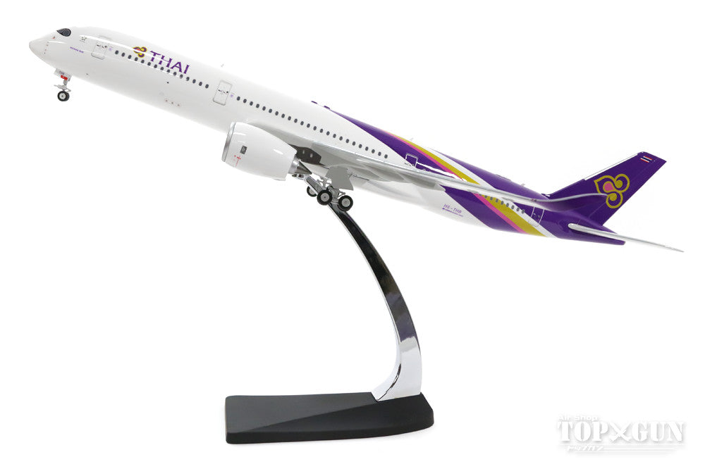 A350-900 Thai Airways International HS-THB 1/200 *Made of metal [20133]