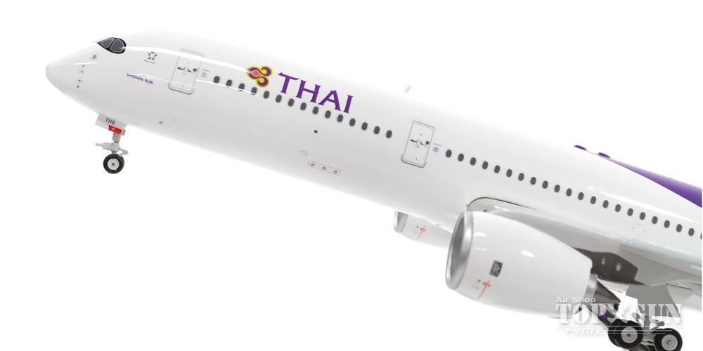 A350-900 Thai Airways International HS-THB 1/200 *Made of metal [20133]