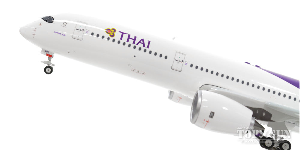 A350-900 タイ国際航空 HS-THB 1/200 ※金属製 [20133]