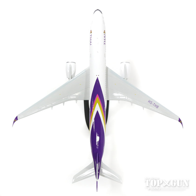 A350-900 Thai Airways International HS-THB 1/200 *Made of metal [20133]