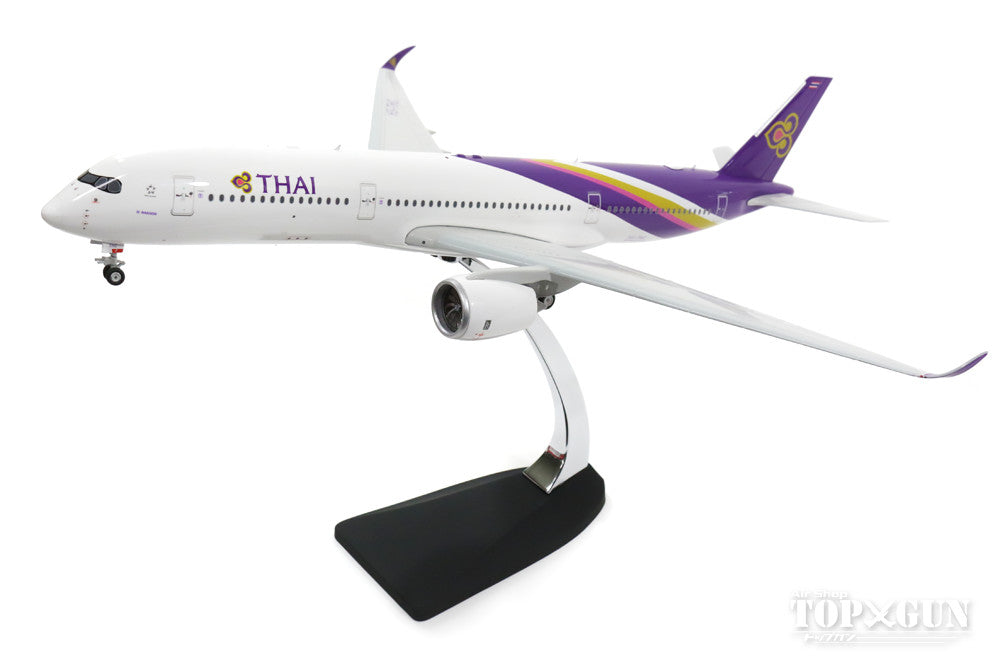 A350-900 Thai Airways International HS-THC 1/200 *Made of metal [20134]