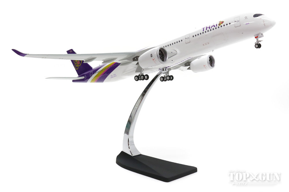 A350-900 Thai Airways International HS-THC 1/200 *Made of metal [20134]