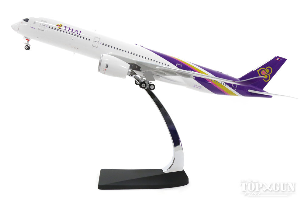 A350-900 Thai Airways International HS-THC 1/200 *Made of metal [20134]