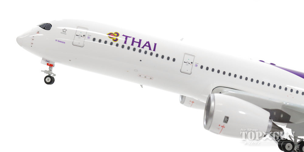 A350-900 タイ国際航空 HS-THC 1/200 ※金属製 [20134]