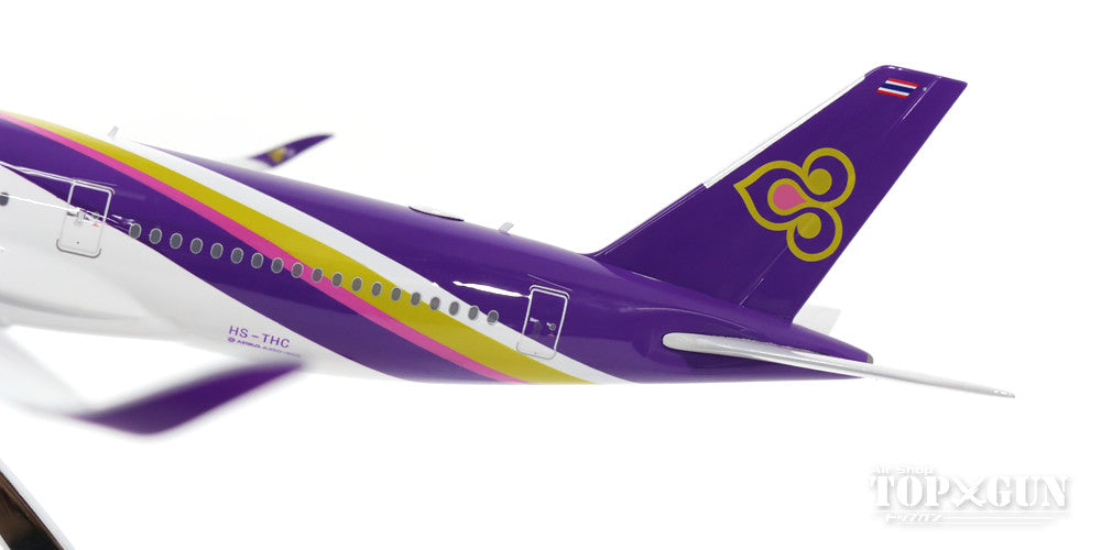 A350-900 Thai Airways International HS-THC 1/200 *Made of metal [20134]