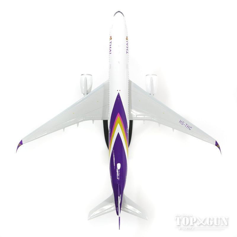 A350-900 Thai Airways International HS-THC 1/200 *Made of metal [20134]