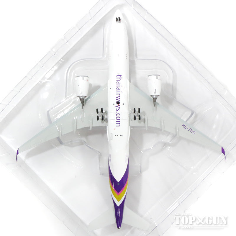 A350-900 Thai Airways International HS-THC 1/200 *Made of metal [20134]