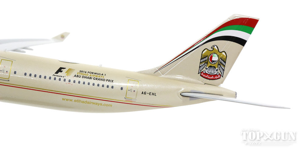 A340-600 Etihad Airways A6-EHL 1/200 *Made of metal [20135]