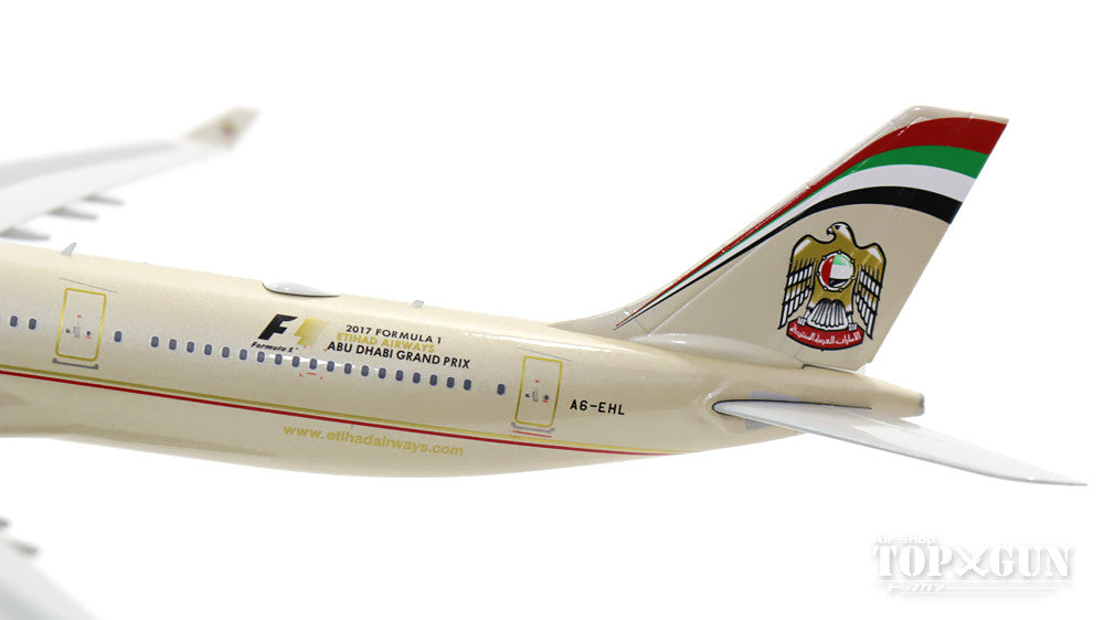 A340-600 Etihad Airways 2017 A6-EHL 1/200 *Made of metal [20135B]