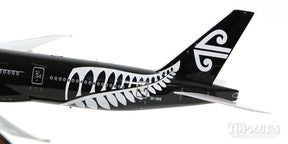 777-300ER ニュージーランド航空 特別塗装 「オールブラックス」 ZK-OKQ 1/200 ※金属製 [20136]