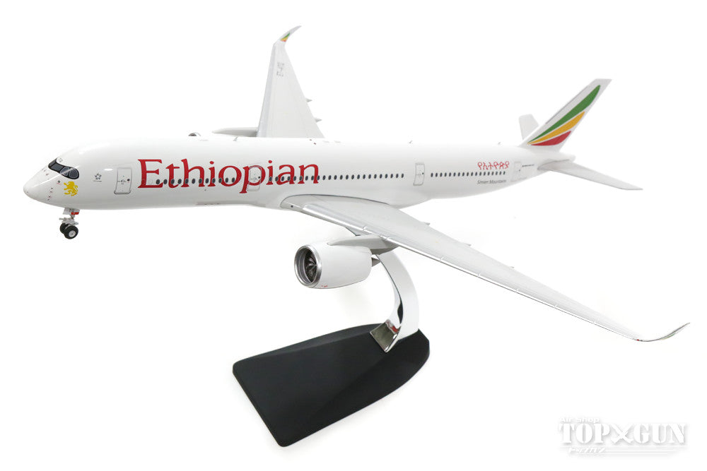 A350-900 Ethiopian Airlines ET-ATQ 1/200 *Made of metal [20139]