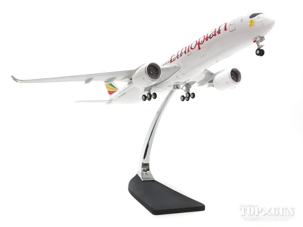 A350-900 Ethiopian Airlines ET-ATQ 1/200 *Made of metal [20139]