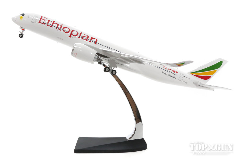 A350-900 Ethiopian Airlines ET-ATQ 1/200 *Made of metal [20139]