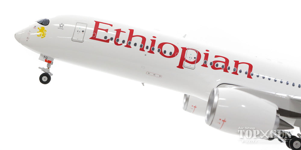 A350-900 Ethiopian Airlines ET-ATQ 1/200 *Made of metal [20139]