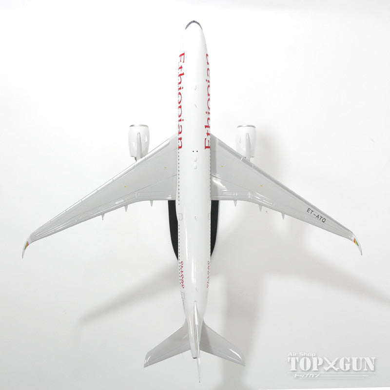 A350-900 Ethiopian Airlines ET-ATQ 1/200 *Made of metal [20139]