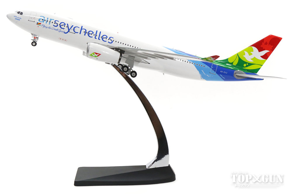 A330-200 Air Seychelles A6-EYZ 1/200 *Made of metal [20149]