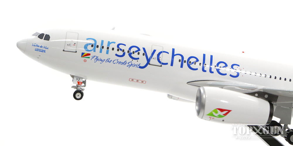 A330-200 Air Seychelles A6-EYZ 1/200 *Made of metal [20149]