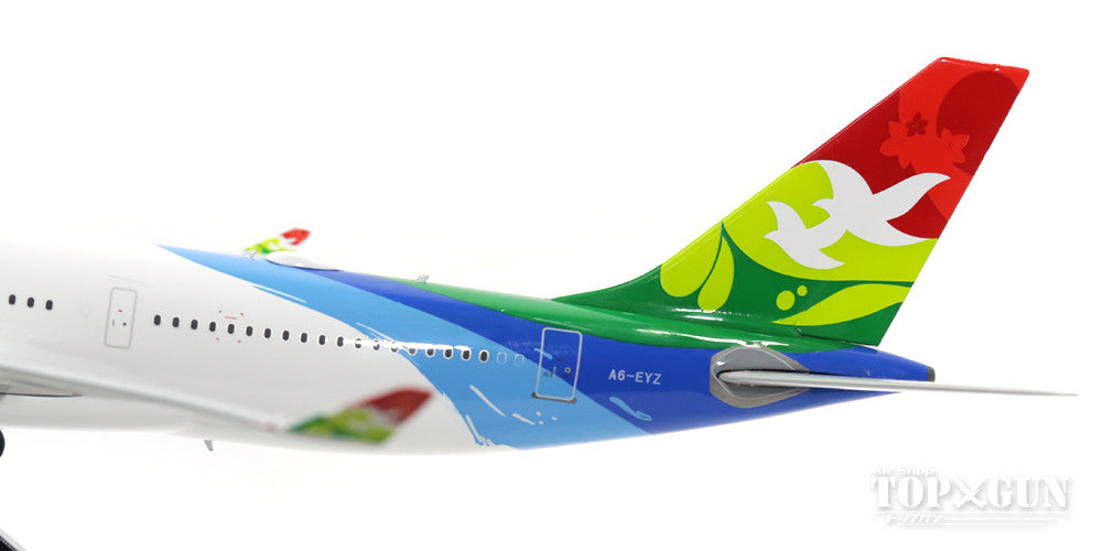 A330-200 Air Seychelles A6-EYZ 1/200 *Made of metal [20149]