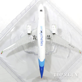 A330-200 エア・セイシェル A6-EYZ 1/200 ※金属製 [20149]