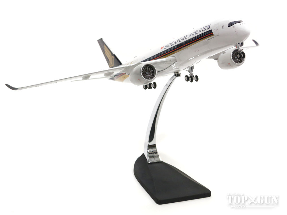 A350-900 Singapore Airlines Airbus delivery commemorative logo "10000th" 9V-SMF 1/200 *Made of metal [20151]