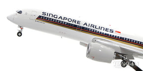 A350-900 シンガポール航空 エアバス社納入数記念ロゴ 「10000th」 9V-SMF 1/200 ※金属製 [20151]