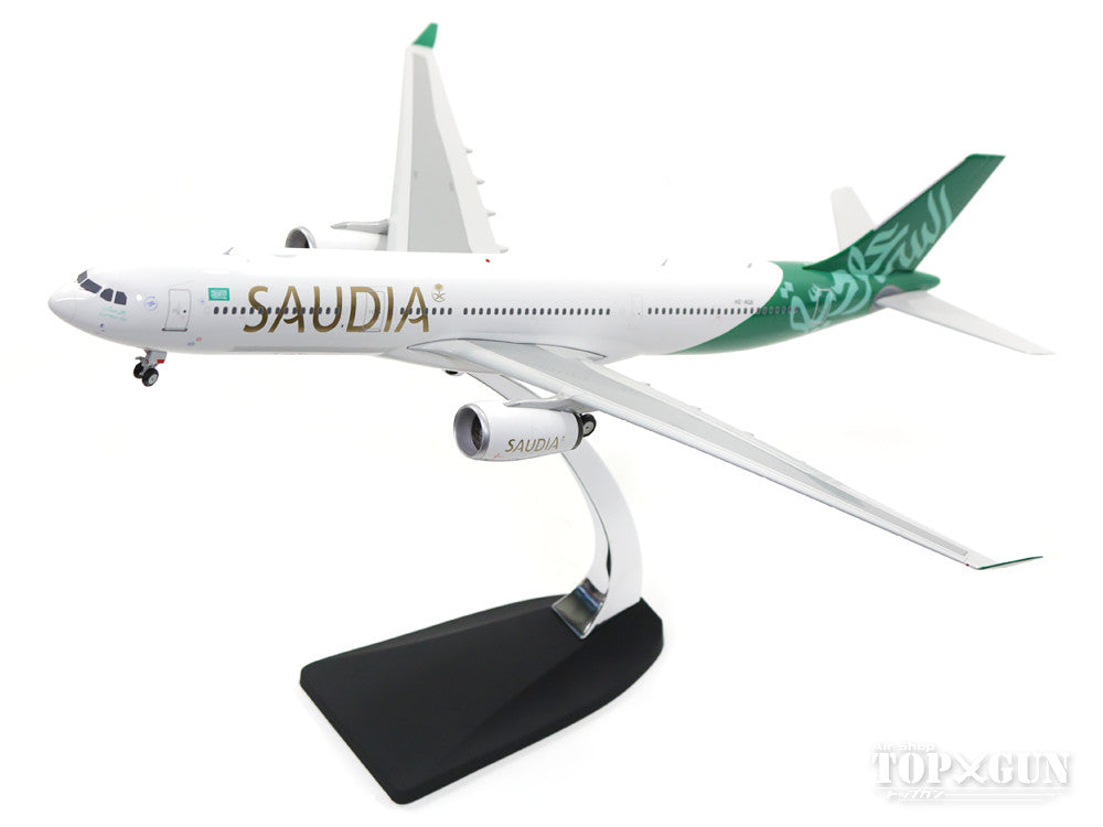 A330-300 サウジアラビア航空 新塗装 HZ-AQE 1/200 ※金属製 [20154]