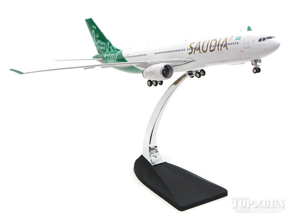 A330-300 サウジアラビア航空 新塗装 HZ-AQE 1/200 ※金属製 [20154]