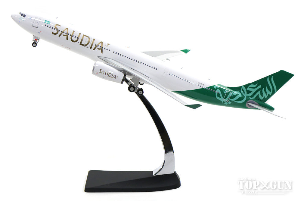 A330-300 Saudi Arabian Airlines New Paint HZ-AQE 1/200 *Made of metal [20154]