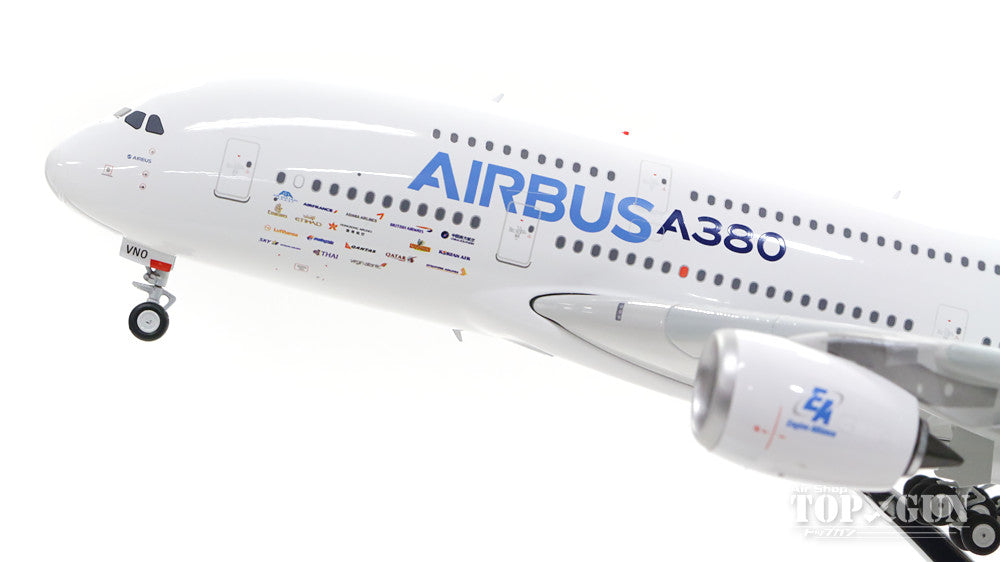 Phoenix A380 エアバス社 ハウスカラー 「More personal space」 F
