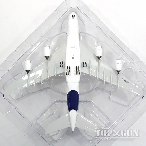 Phoenix A380 エアバス社 ハウスカラー 「More personal space」 F