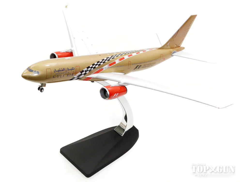 A330-200 ガルフ・エア 特別塗装 「F1バーレーングランプリ2017」 A9C-KB 1/200 ※金属製 [20163]