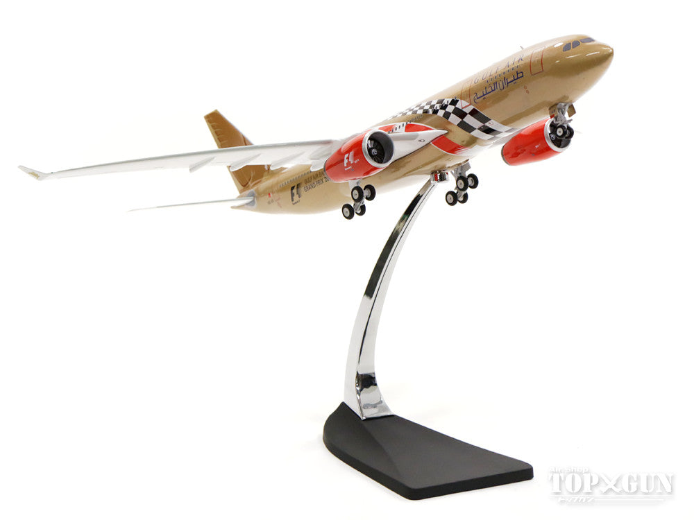 A330-200 Gulf Air special paint "F1 Bahrain Grand Prix 2017" A9C-KB 1/200 *Made of metal [20163]