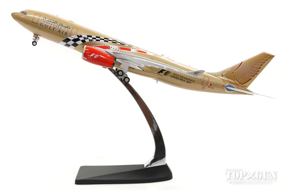 A330-200 Gulf Air special paint "F1 Bahrain Grand Prix 2017" A9C-KB 1/200 *Made of metal [20163]