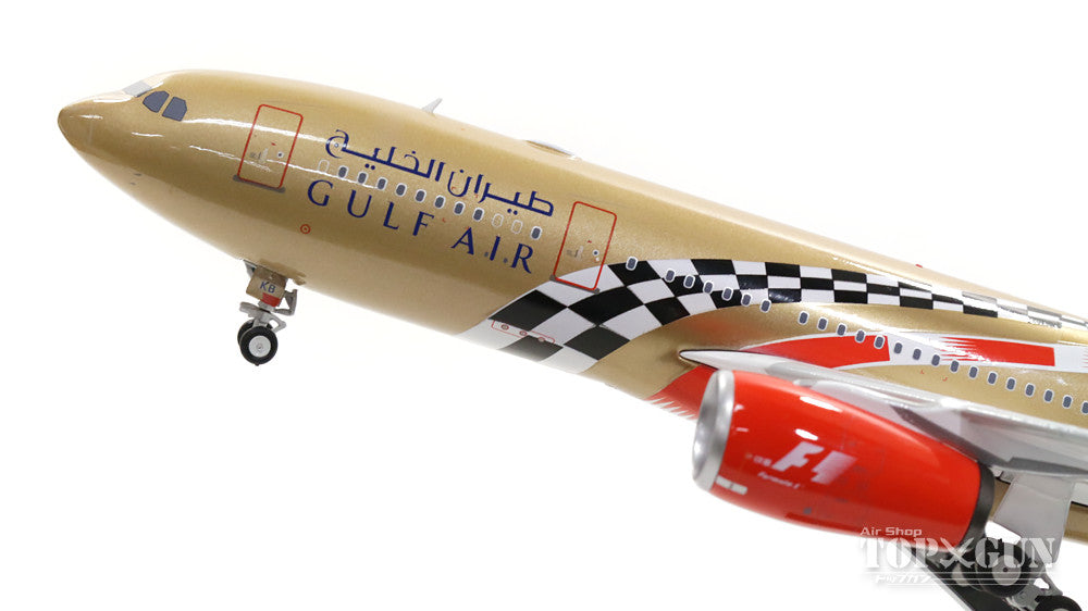 A330-200 ガルフ・エア 特別塗装 「F1バーレーングランプリ2017」 A9C-KB 1/200 ※金属製 [20163]