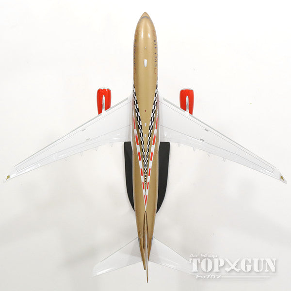 A330-200 ガルフ・エア 特別塗装 「F1バーレーングランプリ2017」 A9C-KB 1/200 ※金属製 [20163]