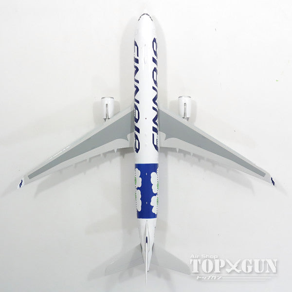 Phoenix A330-300 フィンエアー 特別塗装 「マリメッコ