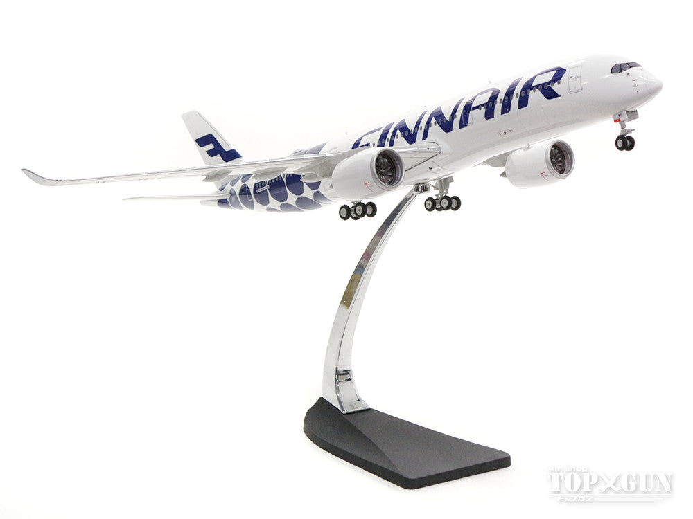 A350-900 Finnair special paint "Marimekko Kivi" OH-LWL 1/200 *Made of metal [20168]