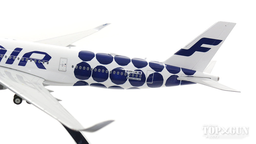 A350-900 Finnair special paint "Marimekko Kivi" OH-LWL 1/200 *Made of metal [20168]