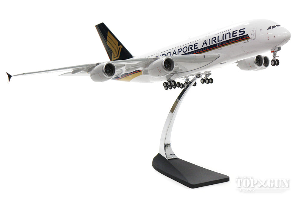 A380 Singapore Airlines 9V-SKT 1/200 *Made of metal [20170]