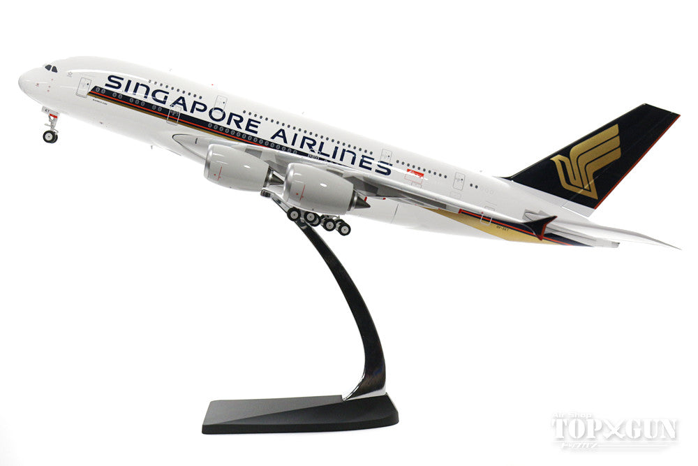 A380 Singapore Airlines 9V-SKT 1/200 *Made of metal [20170]