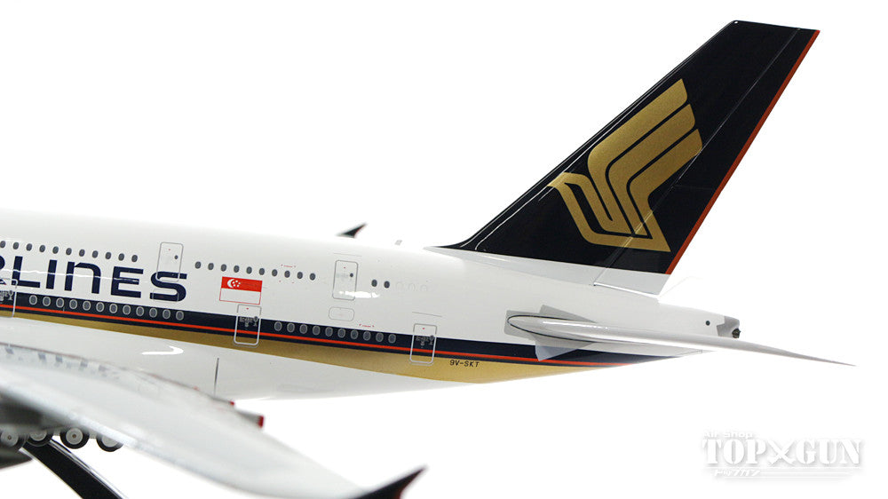 A380 Singapore Airlines 9V-SKT 1/200 *Made of metal [20170]