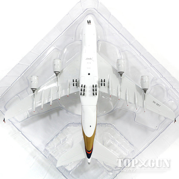 A380 シンガポール航空 9V-SKT 1/200 ※金属製 [20170]