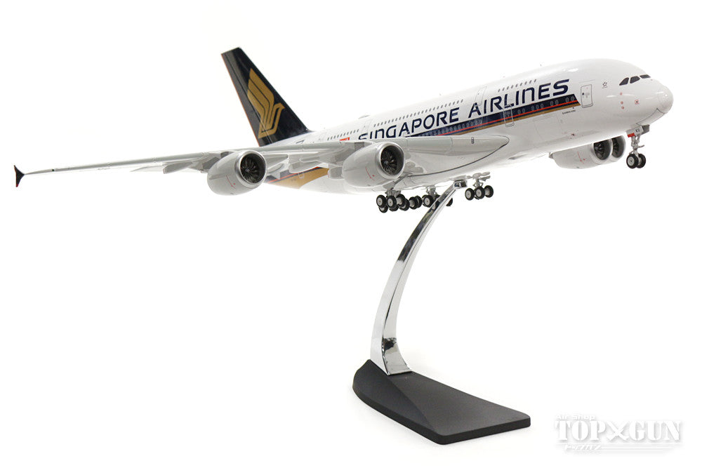 A380 Singapore Airlines special livery "70th anniversary logo" 9V-SKU 1/200 *Made of metal [20171]