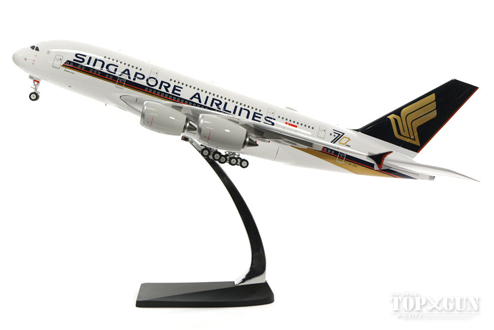 A380 Singapore Airlines special livery "70th anniversary logo" 9V-SKU 1/200 *Made of metal [20171]