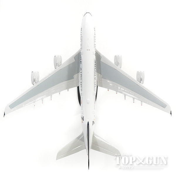 Phoenix A380 シンガポール航空 特別塗装 「創業70周年記念ロゴ」 9V