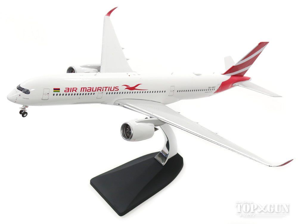 A350-900 Air Mauritius 3B-NBQ 1/200 *Made of metal [20173A]