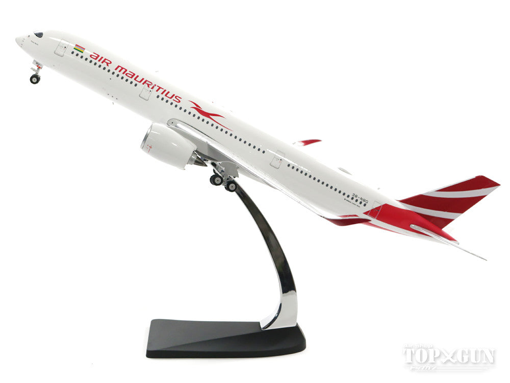 A350-900 Air Mauritius 3B-NBQ 1/200 *Made of metal [20173A]