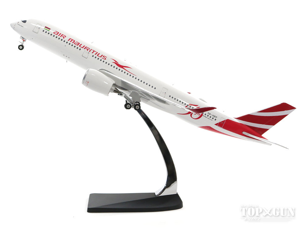 A350-900 Air Mauritius special paint "50th anniversary logo" 2017 3B-NBP 1/200 *Made of metal [20173B]