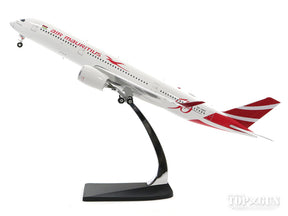 A350-900 エア・モーリシャス 特別塗装 「創業50周年ロゴ」 17年 3B-NBP 1/200 ※金属製 [20173B]