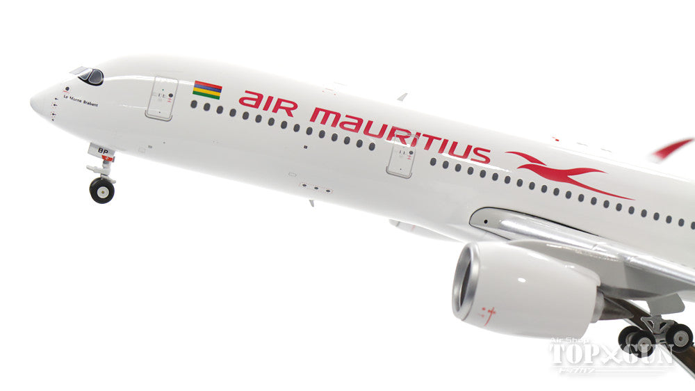 A350-900 Air Mauritius special paint "50th anniversary logo" 2017 3B-NBP 1/200 *Made of metal [20173B]